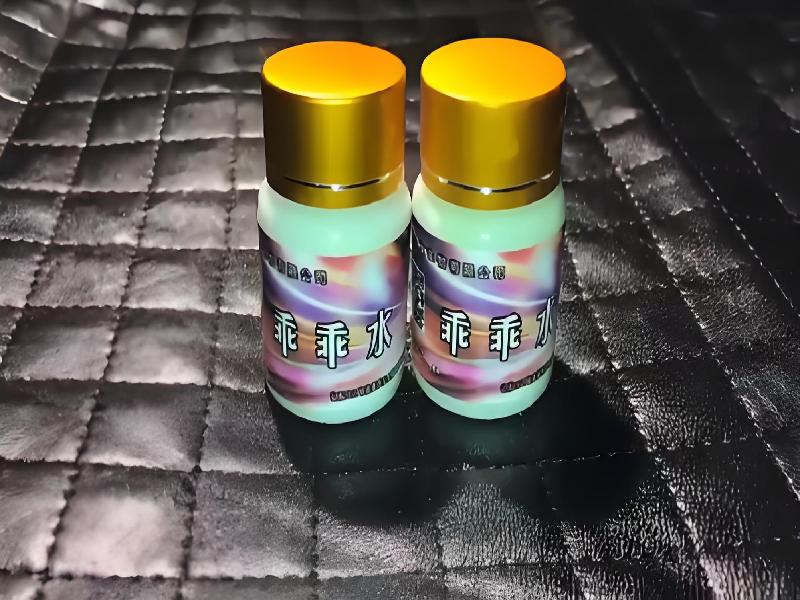 女士专用红蜘蛛3762-5e型号